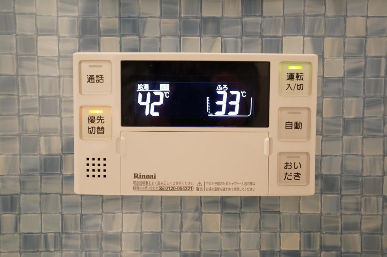 Hg Cozy Hotel No 61 今里駅前 Осака Екстериор снимка